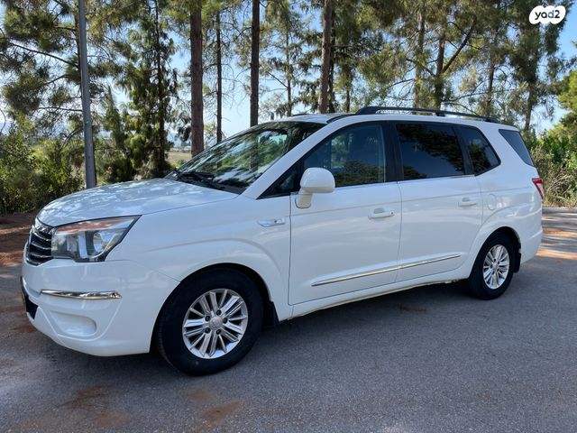 מודעת רכב סאנגיונג רודיוס