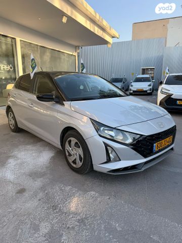 מודעת רכב יונדאי i20