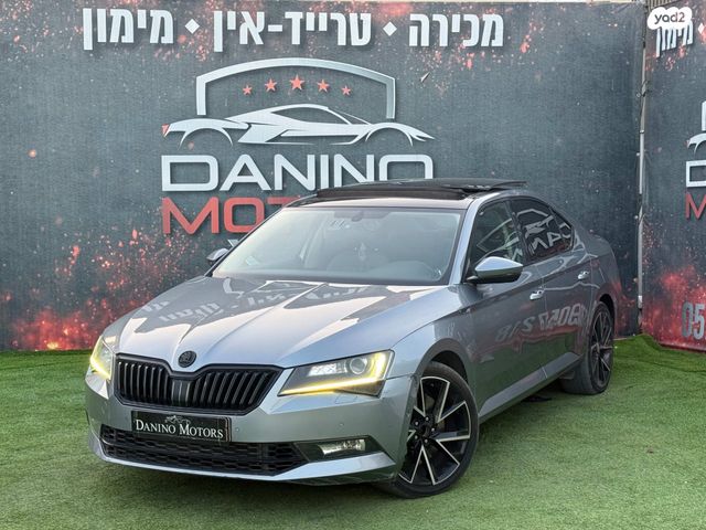 מודעת רכב סקודה סופרב