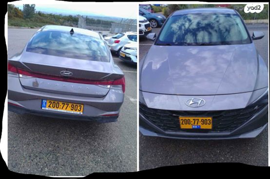 מודעת רכב יונדאי אלנטרה