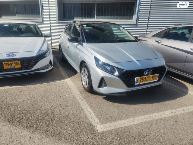 מודעת רכב יונדאי i20