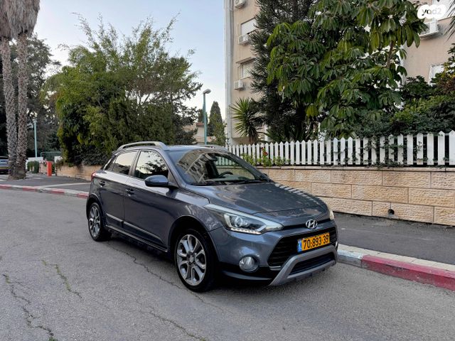 מודעת רכב יונדאי I20 קרוס