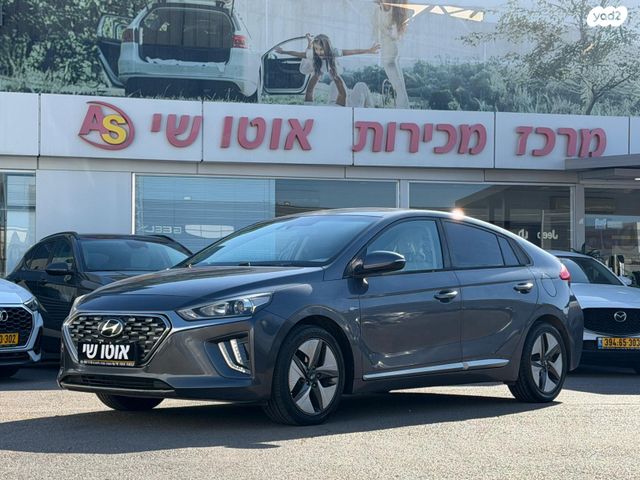 מודעת רכב יונדאי איוניק