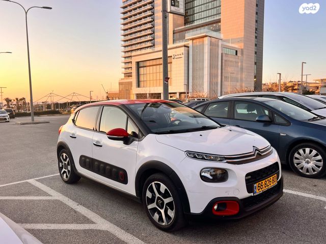 מודעת רכב סיטרואן C3