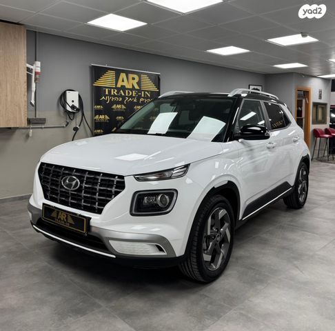 מודעת רכב יונדאי וניו