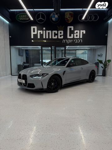 מודעת רכב ב מ וו M4