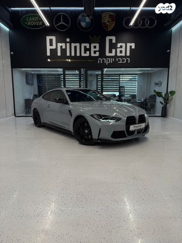 מודעת רכב ב מ וו M4 2