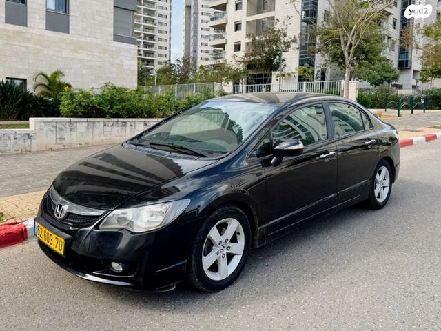 מודעת רכב הונדה סיוויק