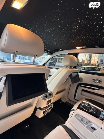 מודעת רכב רולס רויס גוסט