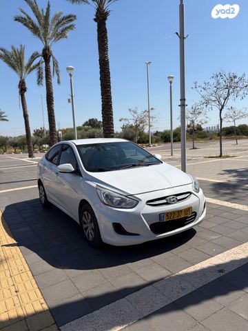 מודעת רכב יונדאי אקסנט i25