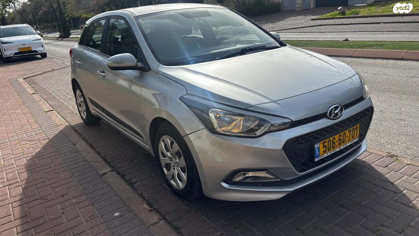 מודעת רכב יונדאי i20