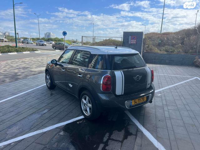 מודעת רכב מיני קאנטרימן 1