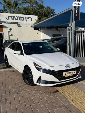 מודעת רכב יונדאי אלנטרה