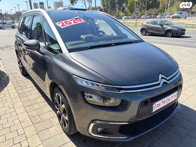 מודעת רכב סיטרואן C4 פיקאסו
