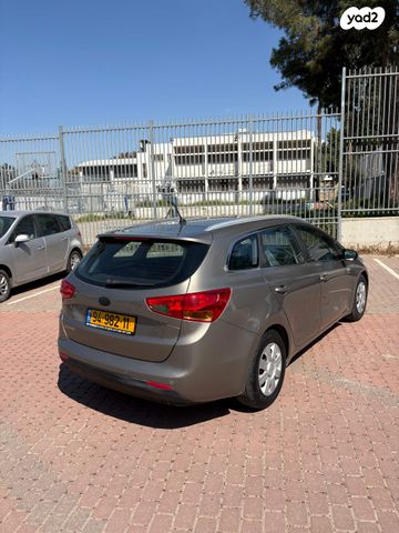 מודעת רכב קיה סיד 1