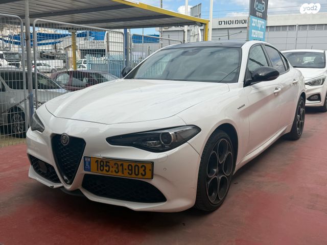 מודעת רכב אלפא רומיאו ג'וליה