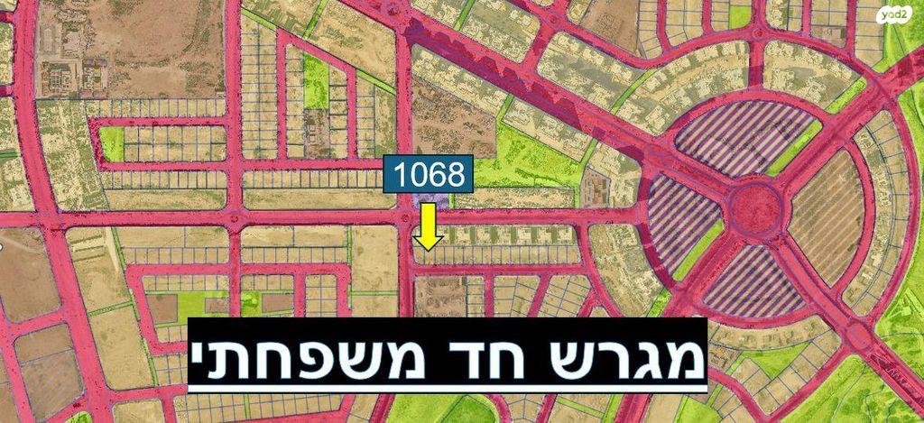 יהדות תימן 1