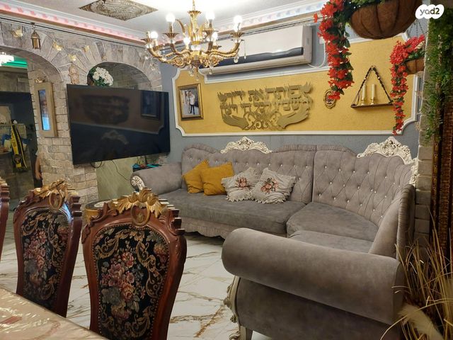 עליזה יאנסן 683