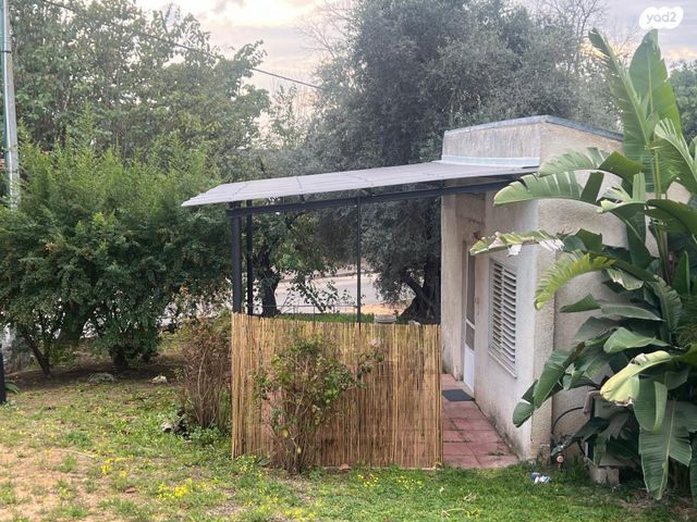 דרך ההרחבה 23