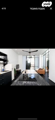 מלכי ישראל 17