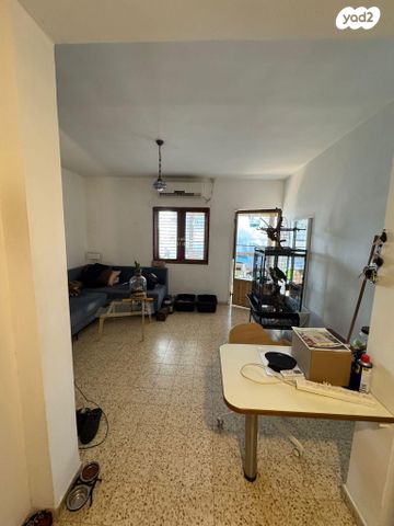 להבות חביבה 1