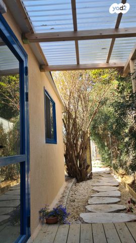 הרב ז. גולד 4