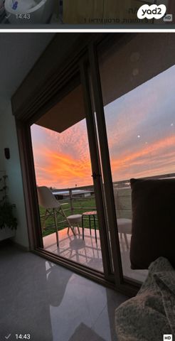 נתיב הדואר 1