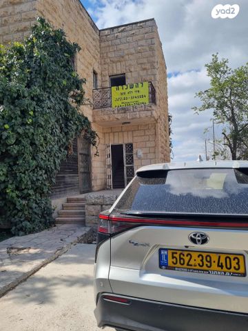 ששת הימים 63