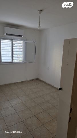 קרן היסוד 29