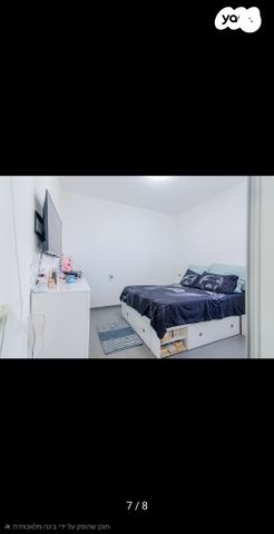 הרב אבא אבוחצירה 25