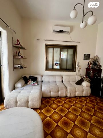 נחלת בנימין 