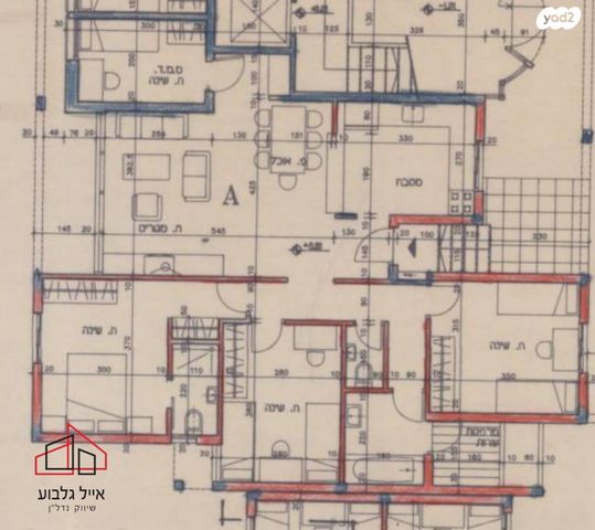 מודעת נכס, ברקן, סביוני הכפר, כפר סבא