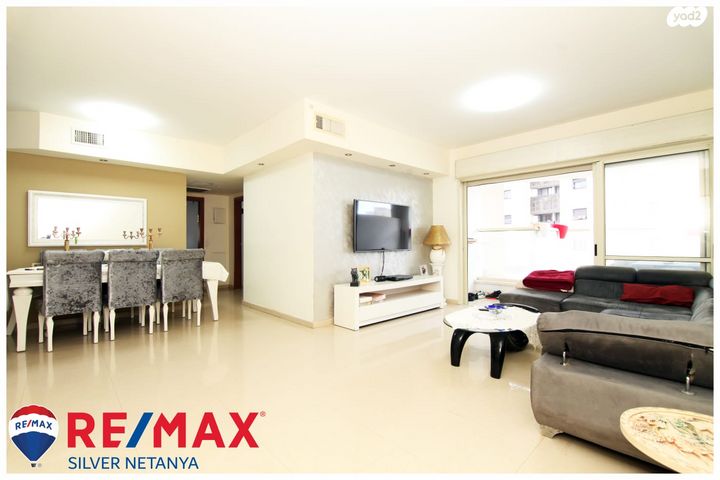 מודעת נכס, הרטום, קרית השרון, נתניה