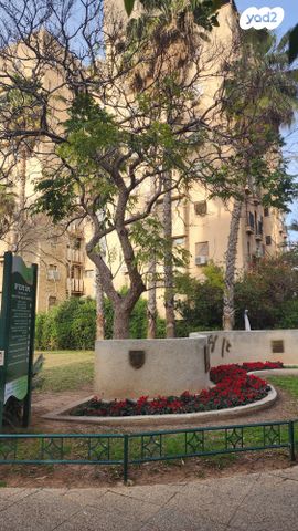 דירה, א' / צפון מזרח העיר, רחובות