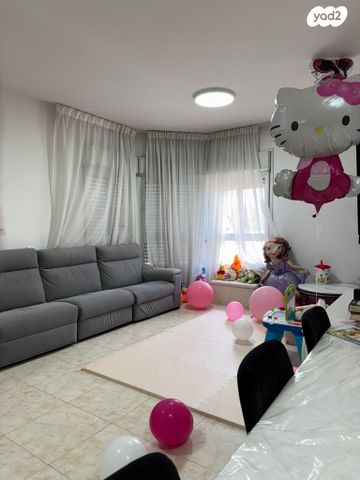 מודעת נכס, הגליל, קרית ביאליק