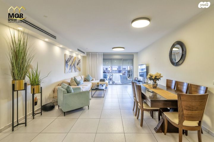 מודעת נכס, נאות רבין, יבנה