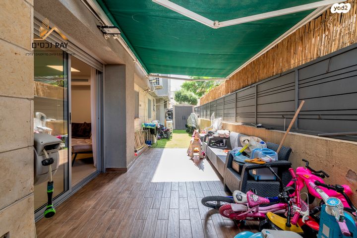 גבעת התחמושת 