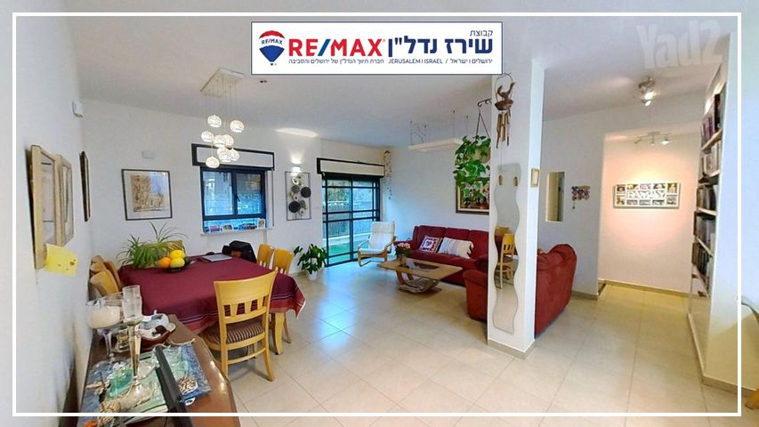 קורא הדורות 12
