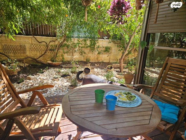 מודעת נכס, נתיב הסיירים, כרמיאל