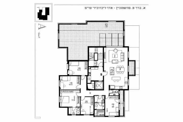 גג/ פנטהאוז