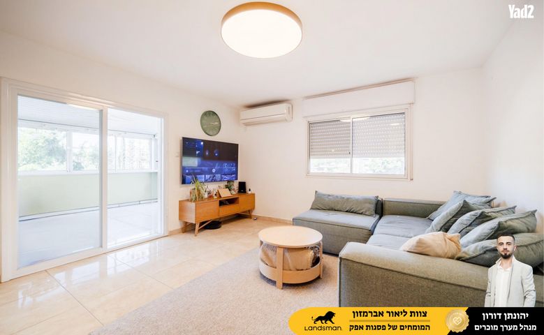 כינור 