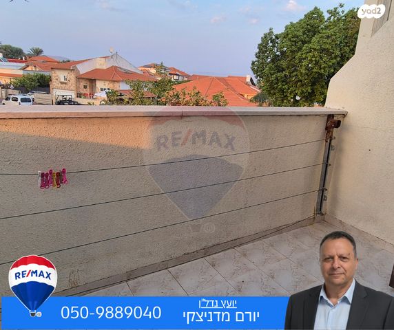 מודעת נכס, נוף הגלעד, בית שאן