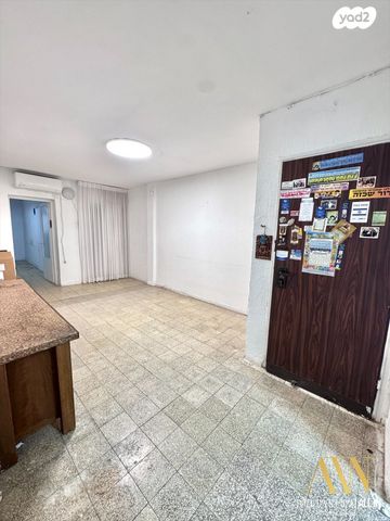 מודעת נכס, גיורא יוספטל, דימונה