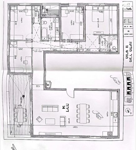 מודעת נכס, הרכבת, שאר העיר, מודיעין מכבים רעות