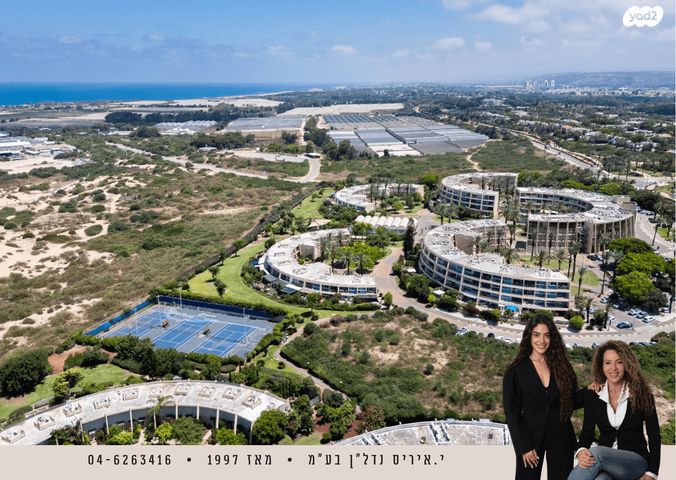 מודעת נכס, נאות גולף 1, נאות גולף, קיסריה