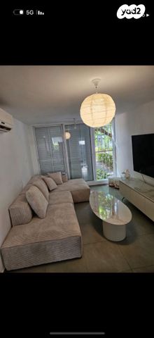 מודעת נכס, השילוח, חולון