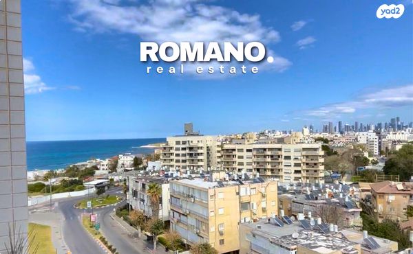 הגבול רוטשילד