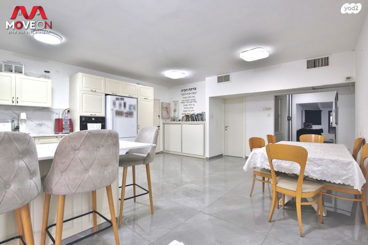 מודעת נכס, אוסישקין, אחוזת כנרת, טבריה