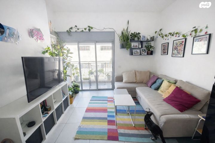 נחלת בנימין 