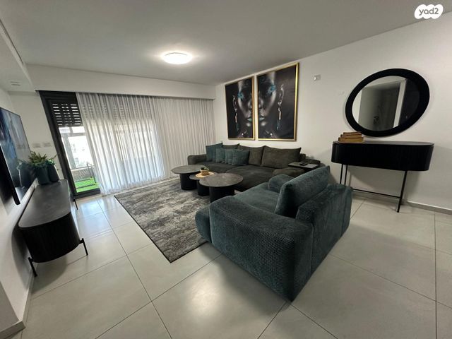 מודעת נכס, נחל קדרון, פארק הנחל, באר שבע